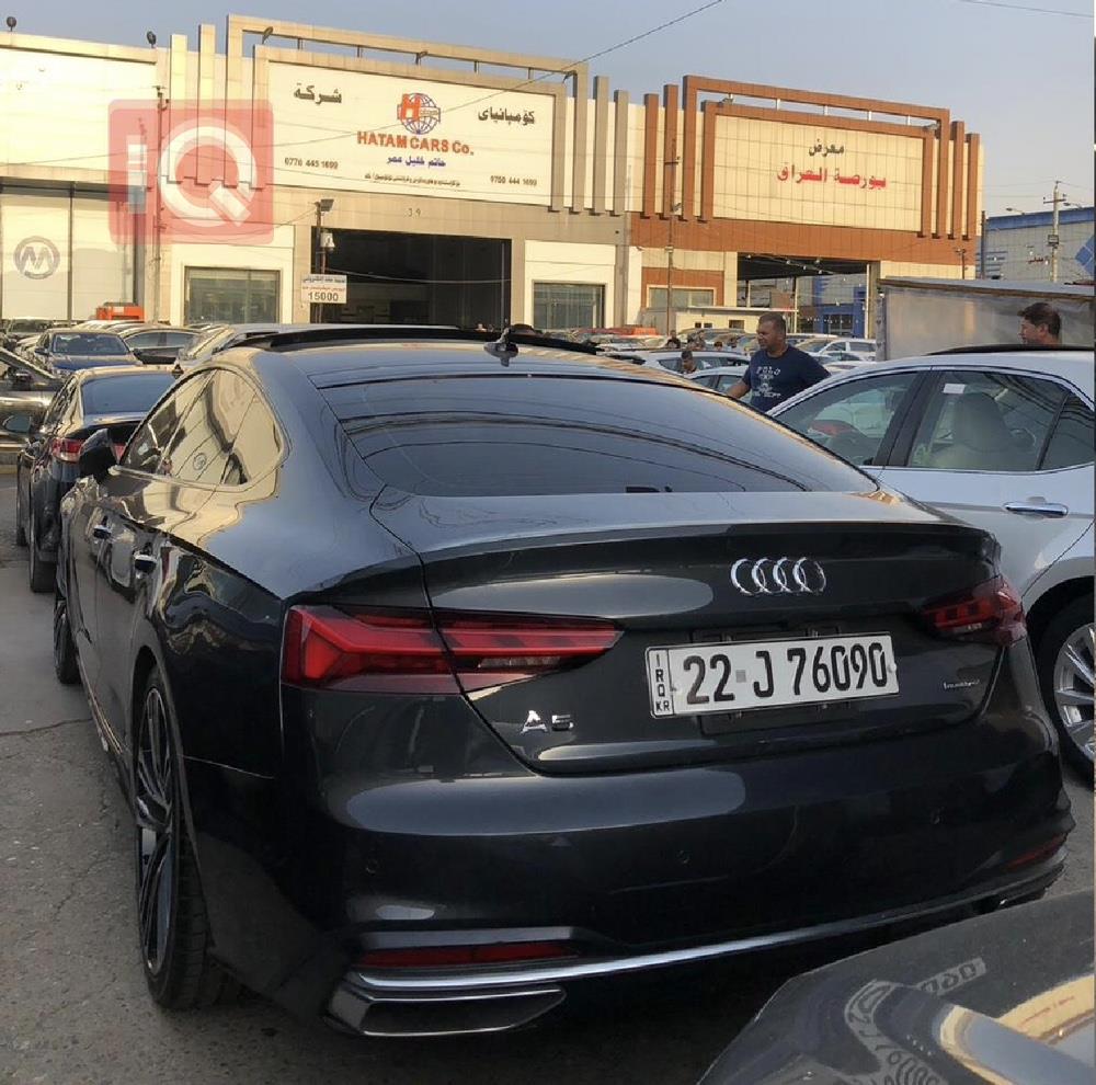 Audi A5